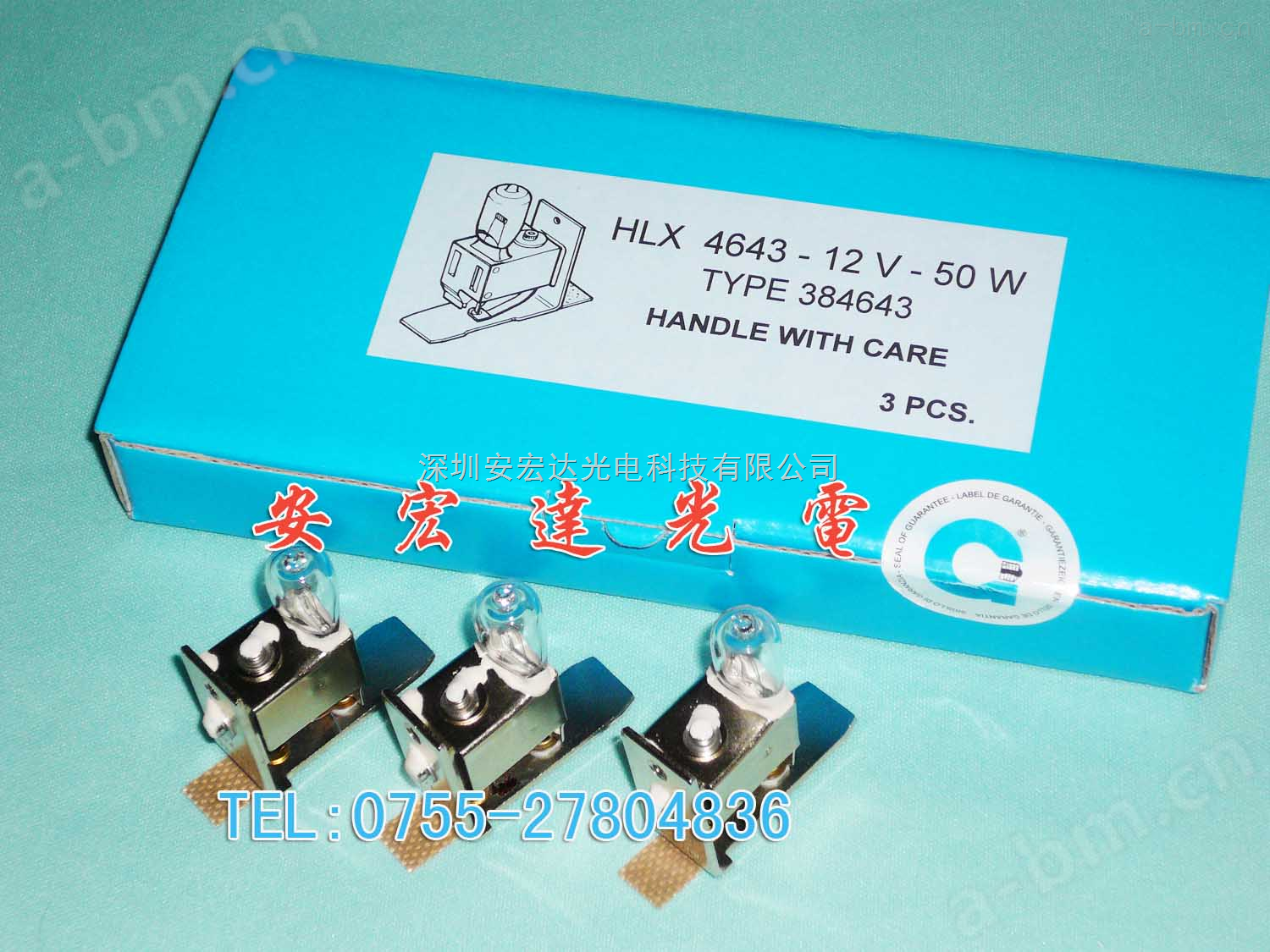 莱卡显微镜灯泡，HLX4643 12V50W