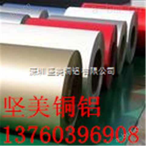 *上海2024A压花铝板，6061彩色氧化铝板