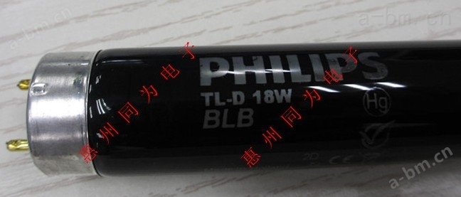 PHILIPS TL-D 18W BLB 黑色探测灯管