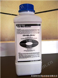 美国永凝液DPS+（着色型，成膜型）防水材料