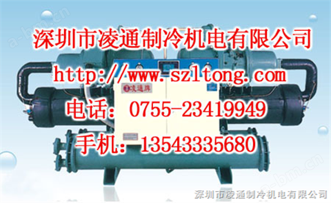 上海冷水机,重庆冷水机,制冷设备,低温冷冻机,风冷冷水机