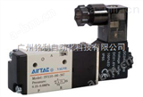 AIRTAC电磁阀3V110-06 亚德客价格，厂家，产品