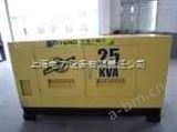 【YT2-25KVA】20KW柴油发电机价格 伊藤20千瓦发电机厂家