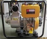 【YT40DP】4寸柴油动力灌溉泵 YT40DP多少钱
