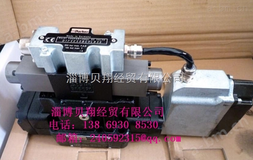 R901099808  Rexroth Druckschalter Pressure Switch