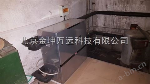 采暖锅炉供暖热水机蓄能超导供暖热水机4.2kw