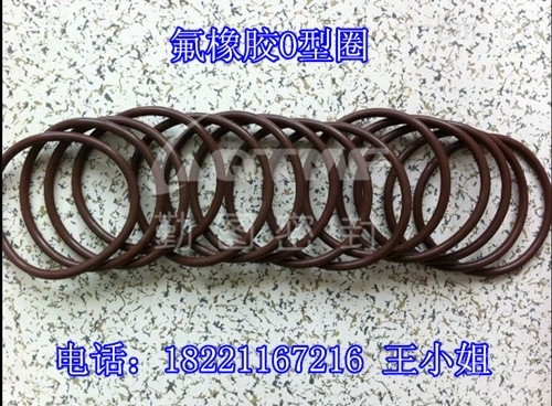 橡胶O型圈价格，硅胶/氟胶O型圈厂家  上海勤图