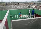 中温重庆市污水池玻璃鳞片防腐涂料
