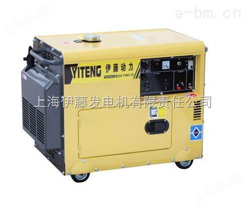 YT6800T-ATS伊藤动力5KW*柴油发电机