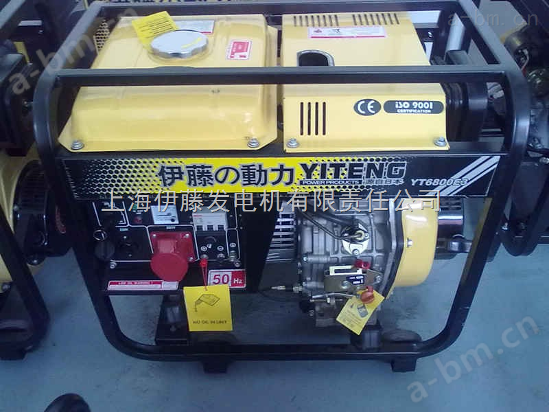 YT6800E3-5千瓦三相柴油发电机
