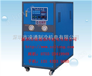 上海冷水机,冷却设备,广东冷水机,螺杆冷水机,工业冷水机