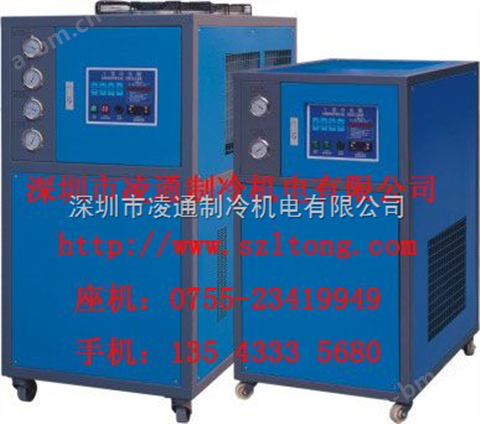 深圳冷水机,上海冷水机,冷却设备,螺杆冷水机,重庆冷水机