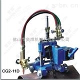 CG2-11D电动链条式管道切割机/化工石油管道切割机