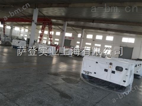 北京萨登45KW大型康明斯*柴油发电机组